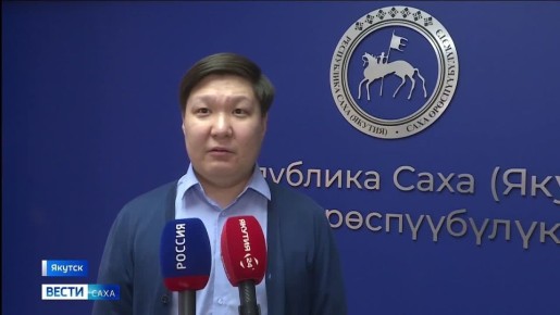 В Якутии продолжается работа по социальной поддержке участников специальной военной операции и членов их семей