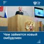 ����� �������������� �� ������ �������� ��� ���������� �������, ��� ����� ������� ������� ����� ����������� ������ ������������ �����������, ���, ��������� � ���������� ��� ��������� ���������� ���, �� ������� � ����, ���...