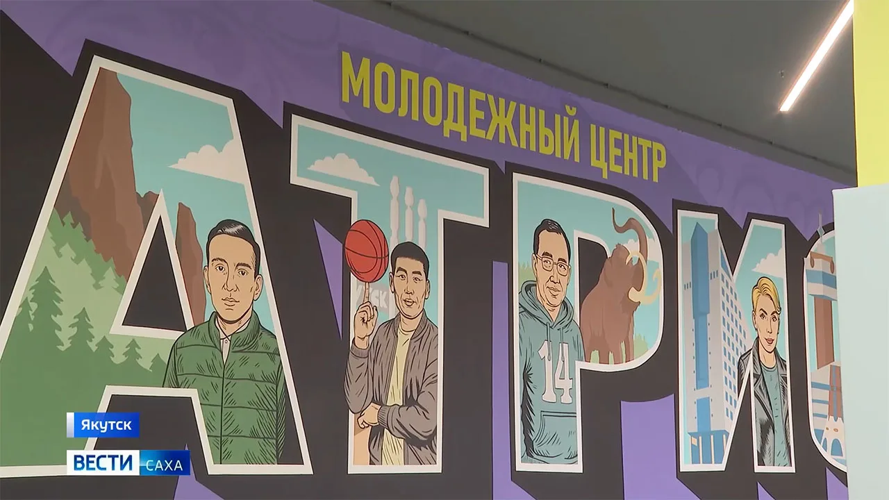 В молодёжном центре "Патриот" состоялась встреча ветеранов боевых действий разных поколений с молодёжью республики