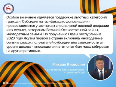 �� ������ ������� ������� �������� ���� ��������� 1448 ��������� �� ����������� ������������, ��������� 223 ������� ����� �� ��������� ������� �������