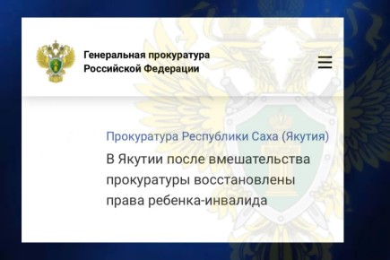 ������������ �������� ������ �����������, ��� �������, 2013 �.�., ���������� ������� ������������ ��������� � ��������������� � ������� ������-�������, ��������� � ������ �� ��������� ����� ���������������� ���� � �. �����...