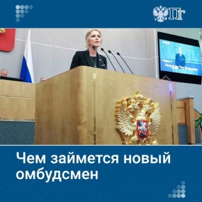 ����� �������������� �� ������ �������� ��� ���������� �������, ��� ����� ������� ������� ����� ����������� ������ ������������ �����������, ���, ��������� � ���������� ��� ��������� ���������� ���, �� ������� � ����, ���...