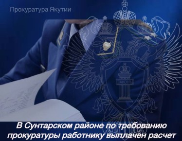 ������� ����������� �� ������ ������� ����������� ��