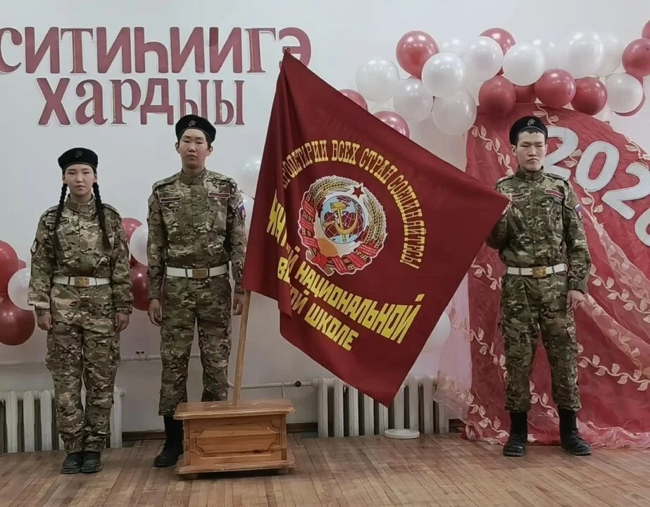 Басты ыччаты тмпт – национальнай байыаннай оскуола Басты ыччаты тмпт – национальнай байыаннай оскуола