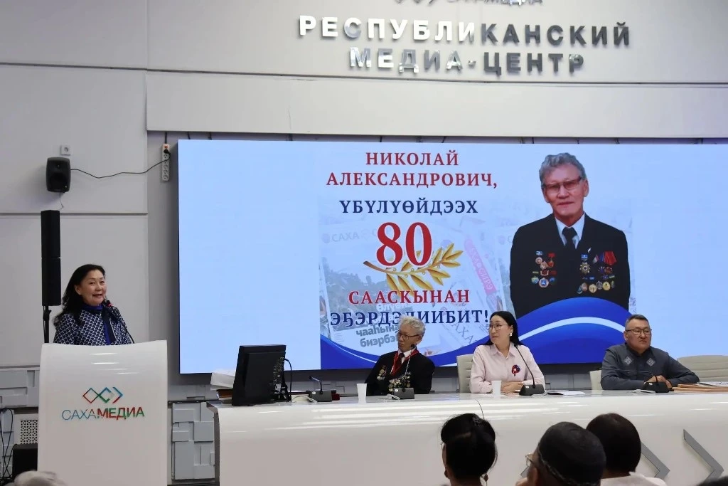 Суруналыыс Николай Крылову чиэстээтилэр Суруналыыс Николай Крылову чиэстээтилэр