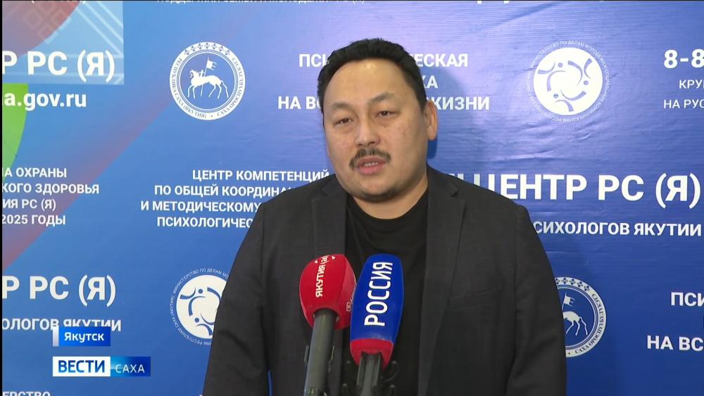 За неделю психологи Якутии провели свыше 400 консультаций для участников СВО и их родных