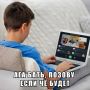 Депутатам из Якутии запретили голосовать через телеграм после онлайн-выборов с выключенными камерами, эмодзи и молчанием в эфире