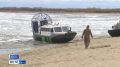 Во время ледохода перевозки через Лену будут осуществляться на аэроботах