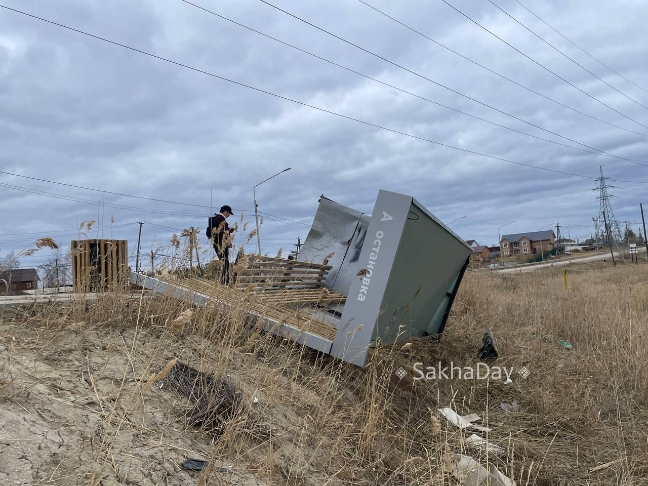 Место: Остановка "Солнечная" Место: Остановка "Солнечная"