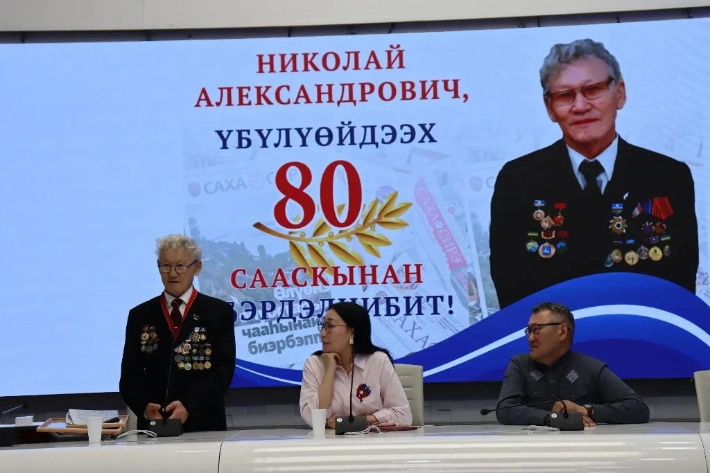 Суруналыыс Николай Крылову чиэстээтилэр Суруналыыс Николай Крылову чиэстээтилэр