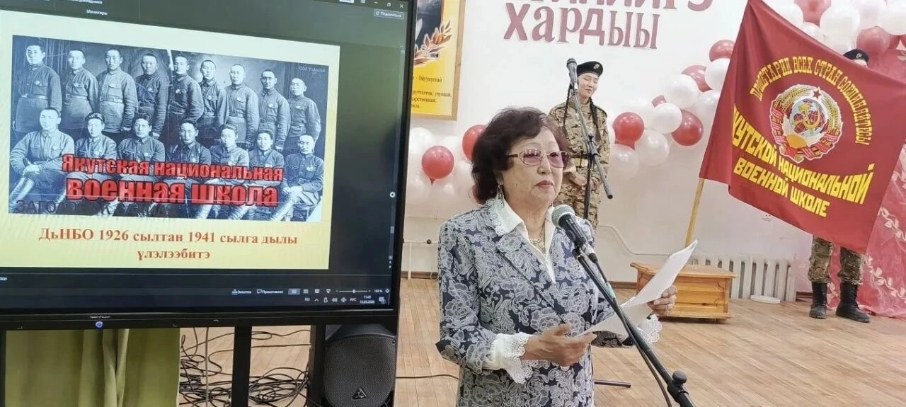 Басты ыччаты тмпт – национальнай байыаннай оскуола Басты ыччаты тмпт – национальнай байыаннай оскуола