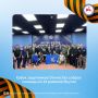 � ������ ��������� III ������������ ��������� ������ ���������� ���������