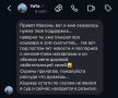 �� ������ ������ ����������� ������, �� ������ � ������� �������