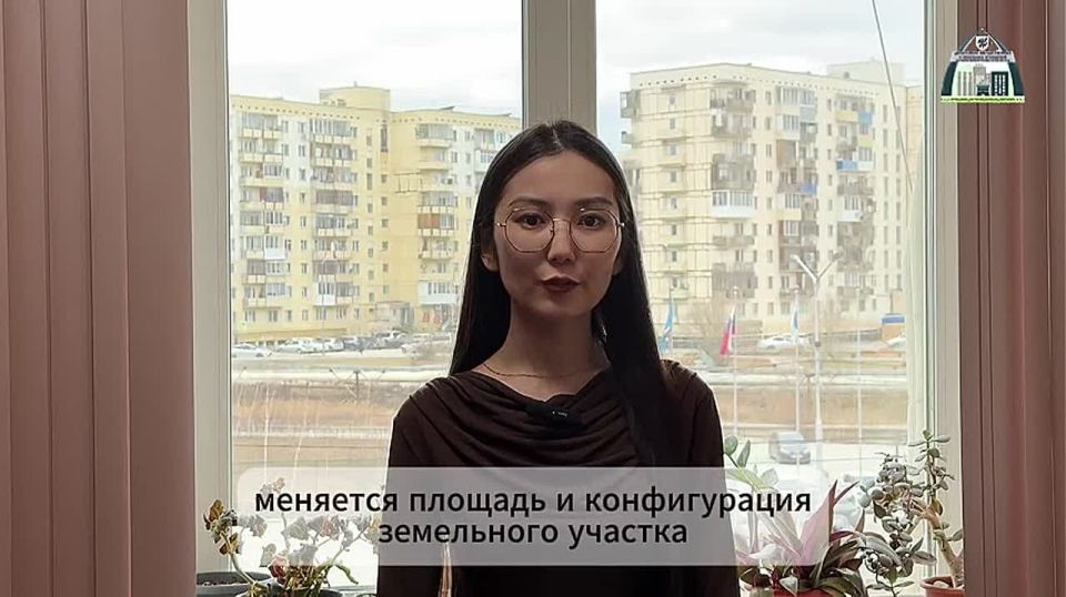 Перераспределение земель: как увеличить свой земельный участок?