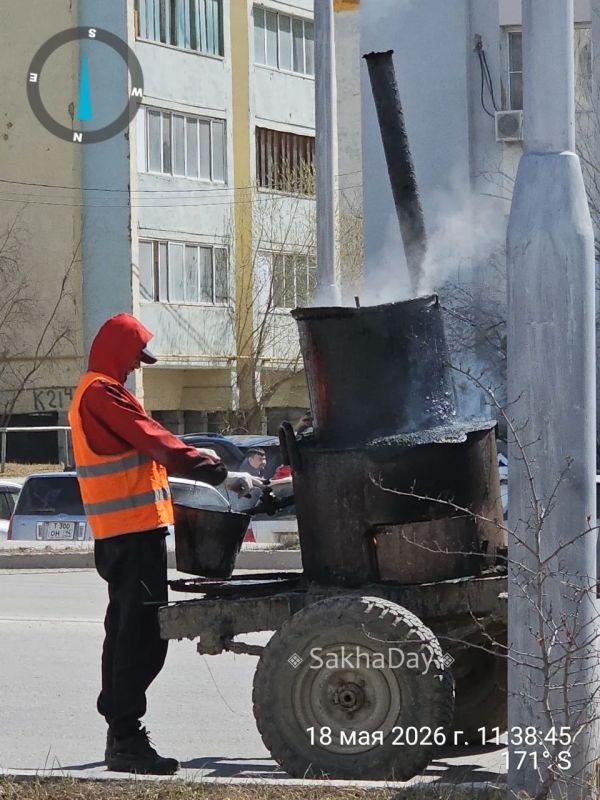 #пишут Инновации, международные форумы, миллиардные единороги #пишут Инновации, международные форумы, миллиардные единороги