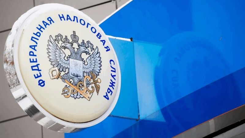 Предприниматели и организации могут быстро выбрать коды по Общероссийскому классификатору видов экономической деятельности с помощью интерактивного сервиса «Мой ОКВЭД» на сайте ФНС России