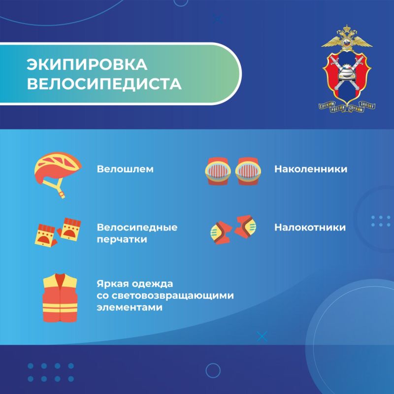 Чем ближе лето, тем популярнее становятся велосипедные прогулки Чем ближе лето, тем популярнее становятся велосипедные прогулки