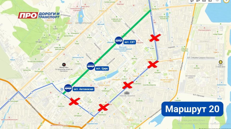 Публикуем временные схемы объезда общественного транспорта на период перекрытия в связи с проведением Всероссийского полумарафона «ЗаБег.РФ» Публикуем временные схемы объезда общественного транспорта на период перекрытия в связи с проведением Всероссийского полумарафона «ЗаБег.РФ»