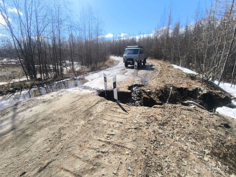 О паводковой обстановке на автодорогах регионального значения