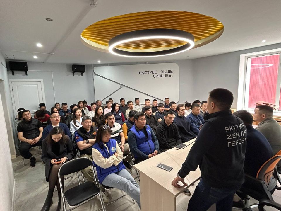 В УФКиМС состоялась встреча с руководителем Северо-Восточного фонда помощи и поддержки Донбасса В УФКиМС состоялась встреча с руководителем Северо-Восточного фонда помощи и поддержки Донбасса