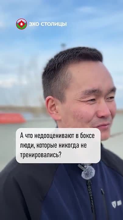 Боксер Василий Егоров — о самом тяжелом ударе на ринге, страхе перед боем и пользе бокса