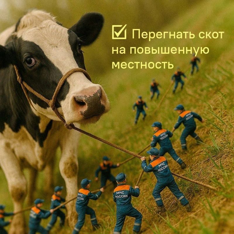На реке Лена у н.п. Сыгыннах продолжает увеличиваться уровень воды На реке Лена у н.п. Сыгыннах продолжает увеличиваться уровень воды