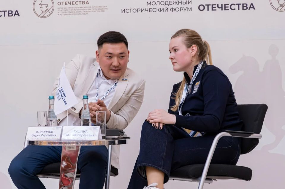 Народный депутат Ил Тумэн Федот Филиппов выступил на V Петербургском молодёжном историческом форуме Народный депутат Ил Тумэн Федот Филиппов выступил на V Петербургском молодёжном историческом форуме