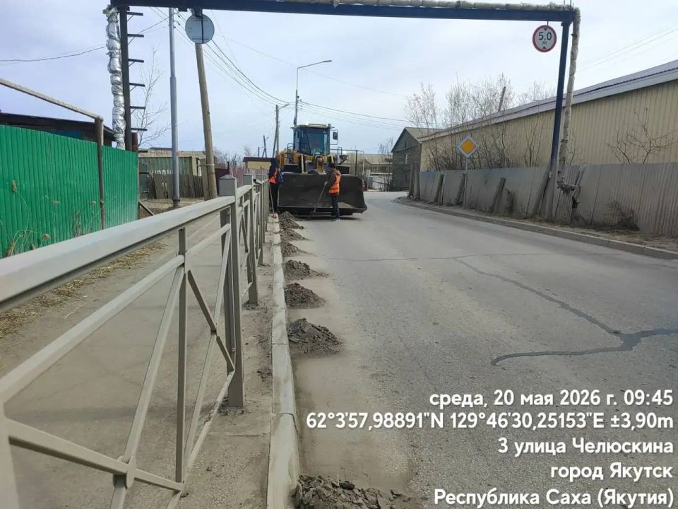 Очистка и вывоз с прибордюрной части дорог, ул.Челюскина