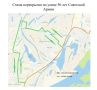 На улице 50 лет Советской Армии в Якутске временно закроют движение
