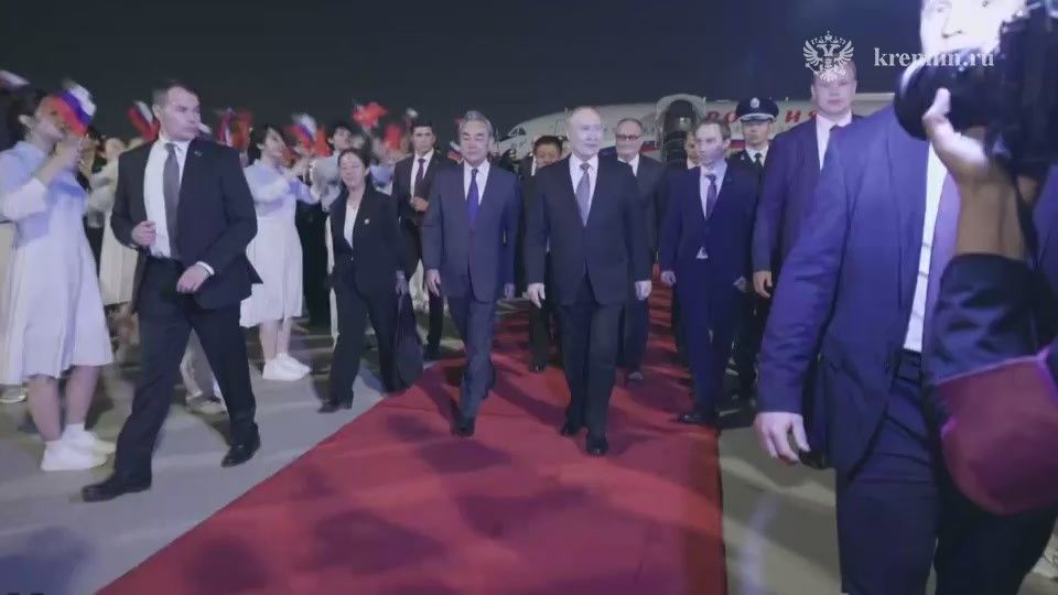 Владимир Путин прибыл с официальным визитом в Китайскую Народную Республику