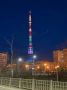 Сегодня телевышка особенно разноцветная