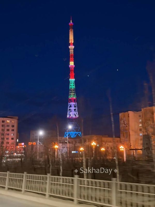 Сегодня телевышка особенно разноцветная Сегодня телевышка особенно разноцветная