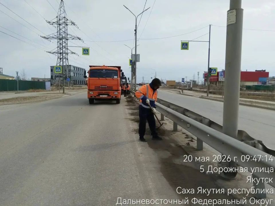 Очистка и вывоз с разделительной полосы, Окружное шоссе