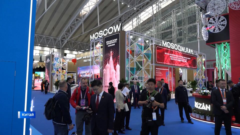 250 компаний из России приняли участие в Российско-Китайском ЭКСПО
