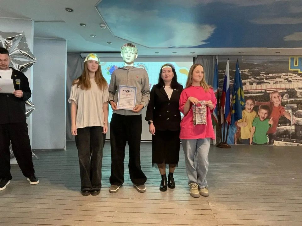 В Нерюнгри провели День детских организаций В Нерюнгри провели День детских организаций