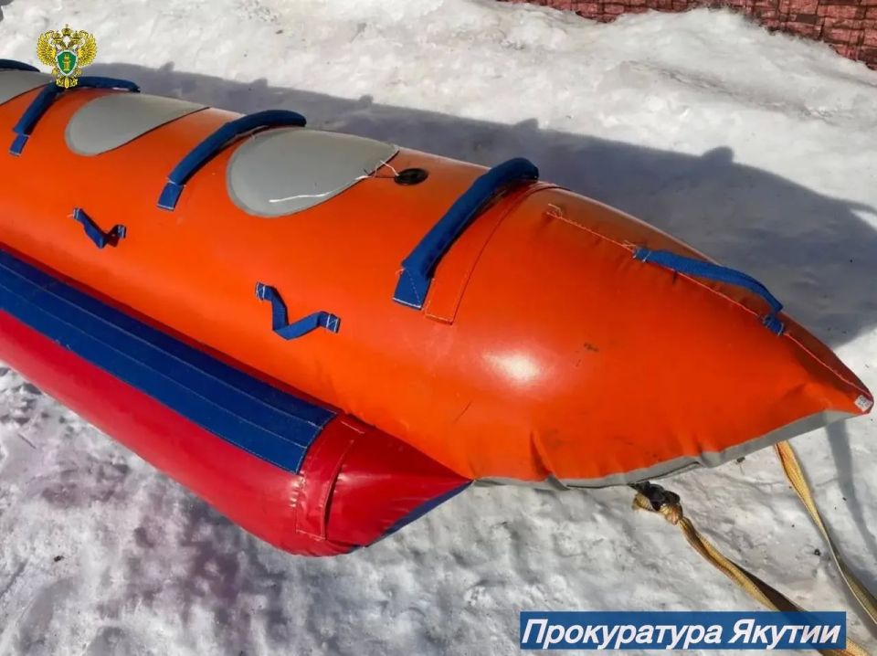 После вмешательства прокуратуры Вилюйского района ребенку выплачена компенсация морального вреда После вмешательства прокуратуры Вилюйского района ребенку выплачена компенсация морального вреда
