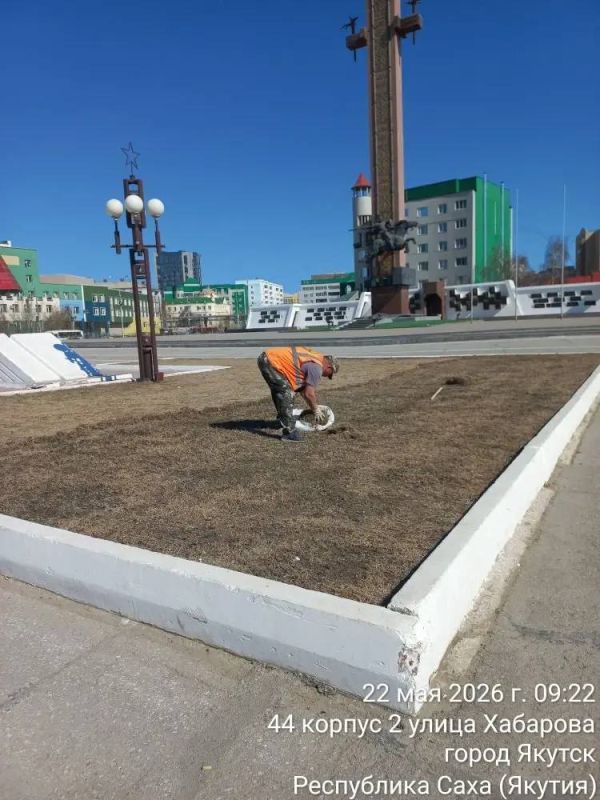 Проводимые работы по уборке, пл. Победы Проводимые работы по уборке, пл. Победы