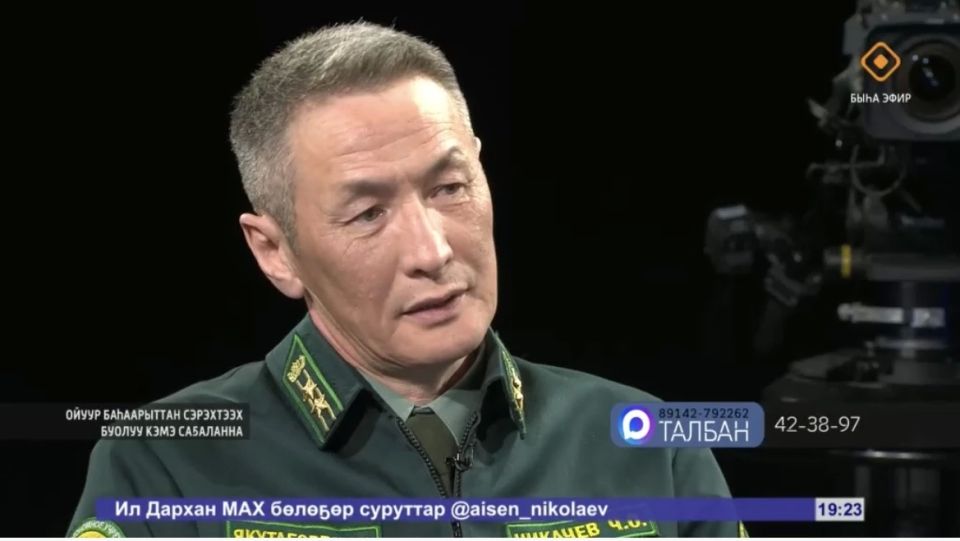 Наши на ТВ. Представители Минэкологии Якутии стали гостями популярной передачи «Талбан» на телеканале НВК «Саха» Наши на ТВ. Представители Минэкологии Якутии стали гостями популярной передачи «Талбан» на телеканале НВК «Саха»