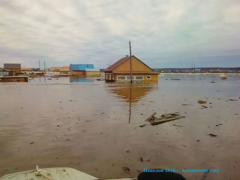 Четверть века на страже полноводных рек: Исполнительной дирекции по водному хозяйству Якутии - 25 лет Четверть века на страже полноводных рек: Исполнительной дирекции по водному хозяйству Якутии - 25 лет