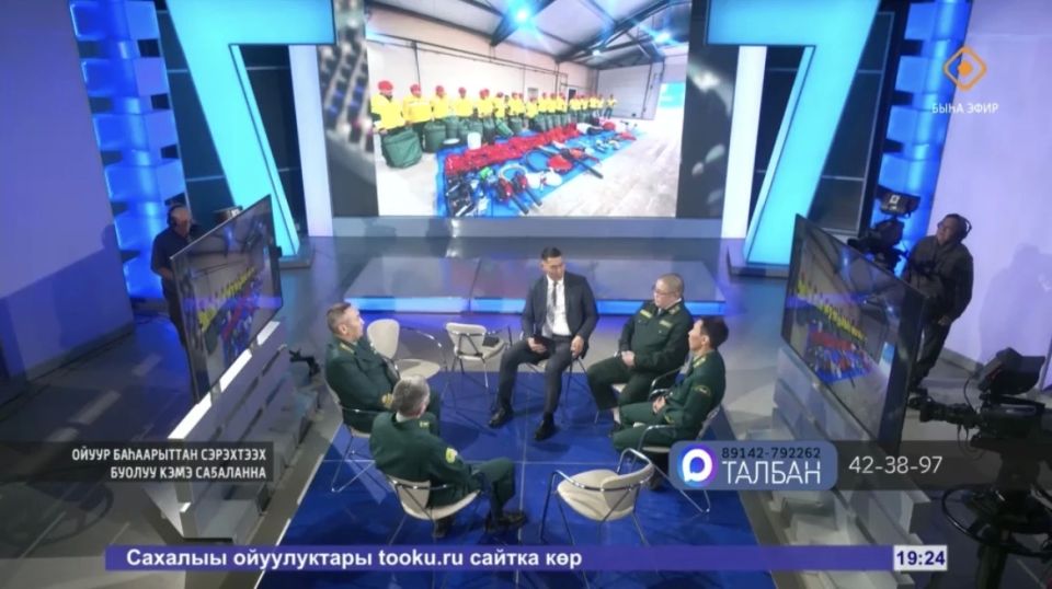 Наши на ТВ. Представители Минэкологии Якутии стали гостями популярной передачи «Талбан» на телеканале НВК «Саха» Наши на ТВ. Представители Минэкологии Якутии стали гостями популярной передачи «Талбан» на телеканале НВК «Саха»