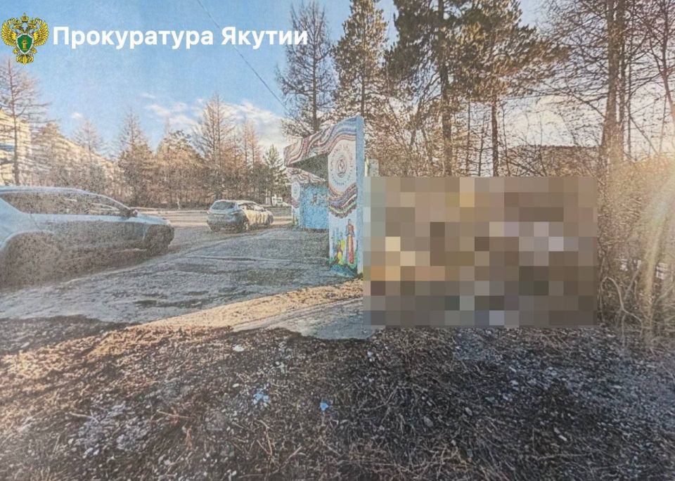 Житель Якутии надругался над женщиной в подвале, убил ее и засыпал снегом