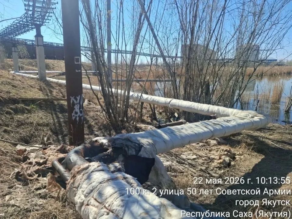 В рамках еженедельного городского субботника МУП «Жилкомсервис» проводит работы по восстановлению канализационной трубы от КНС «Десяткина» до сетей АО «Водоканал» В рамках еженедельного городского субботника МУП «Жилкомсервис» проводит работы по восстановлению канализационной трубы от КНС «Десяткина» до сетей АО «Водоканал»