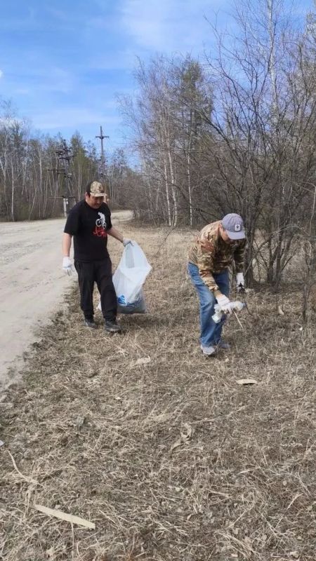 Сотрудники Якутского комитета ГЭН навели порядок на Вилюйском тракте