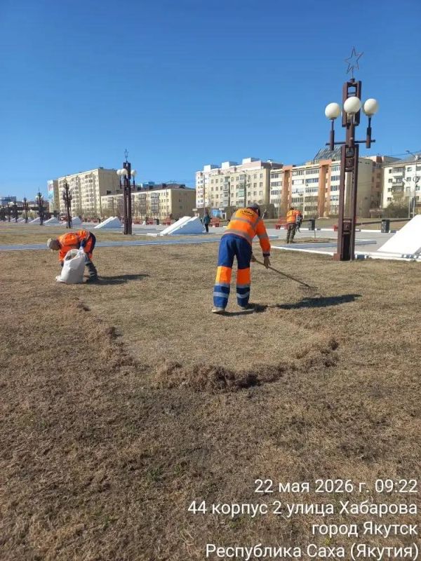 Проводимые работы по уборке, пл. Победы Проводимые работы по уборке, пл. Победы