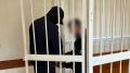 Взят под стражу обвиняемый в покушении на убийство женщины