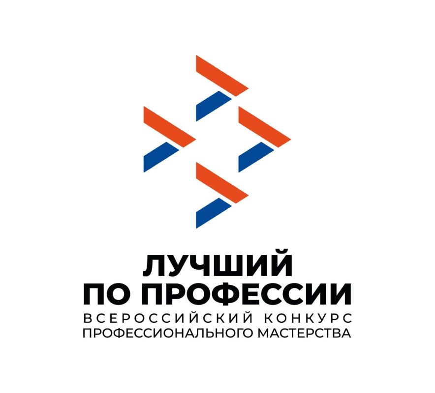 В Якутии продолжается прием заявок регионального этапа конкурса «Лучший по профессии» среди поваров