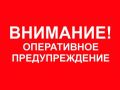 �� ������� ���������� "�������" ��������� ������