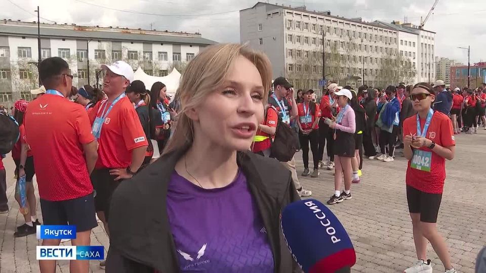 В Якутске Всероссийский полумарафон "ЗаБеГ.РФ" собрал сотни любителей бега
