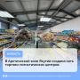 В Арктической зоне Якутии создана сеть торговологистических центров