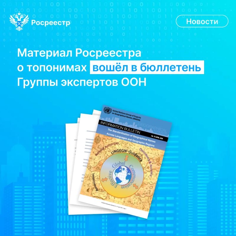 Друзья, начинаем выходные с отличной новости
